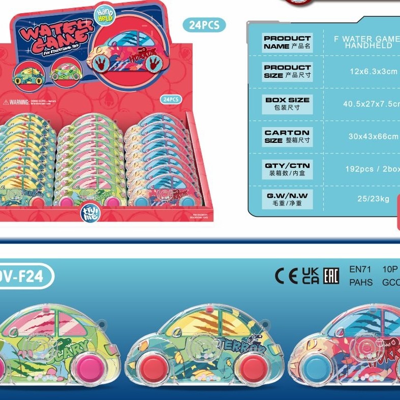 New Summer Toys Candy Fun Water Game Cars Novelty Toys with Sweets for Kids - Decompression Candy Toy