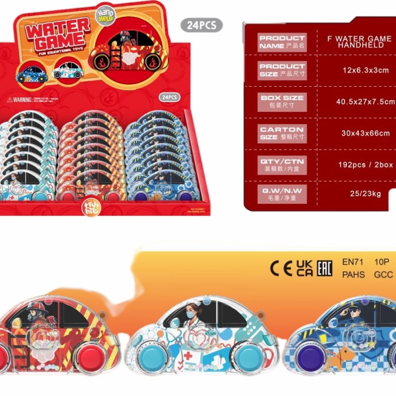 New Summer Toys Candy Fun Water Game Cars Novelty Toys with Sweets for Kids - Decompression Candy Toy