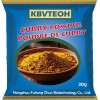 . Authentic 30g Curry Powder Blend for Flavorful Dishes Halal Mixed Spices