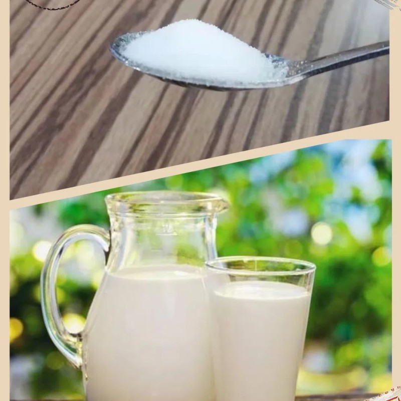 Soluble Tapioca Corn Fiber Resistant Dextrin Protein Bars Ingredients