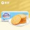 Cheapest Price OEM Health Low Fat Fresh Milk Large Cut Biscuits Breakfast 0% Water 1kg Family