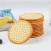 Cheapest Price OEM Health Low Fat Fresh Milk Large Cut Biscuits Breakfast 0% Water 1kg Family