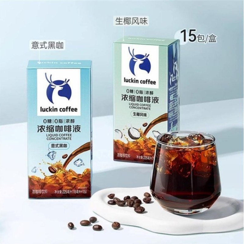 Premium Arabica Instant Coffee Stick 100 Servings Smooth Daily Brew with Rich Aroma for Home Office Pantry Use