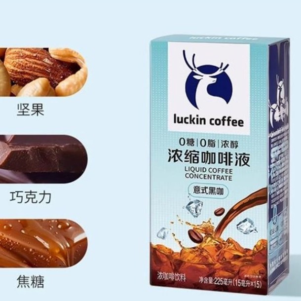 Premium Arabica Instant Coffee Stick 100 Servings Smooth Daily Brew with Rich Aroma for Home Office Pantry Use