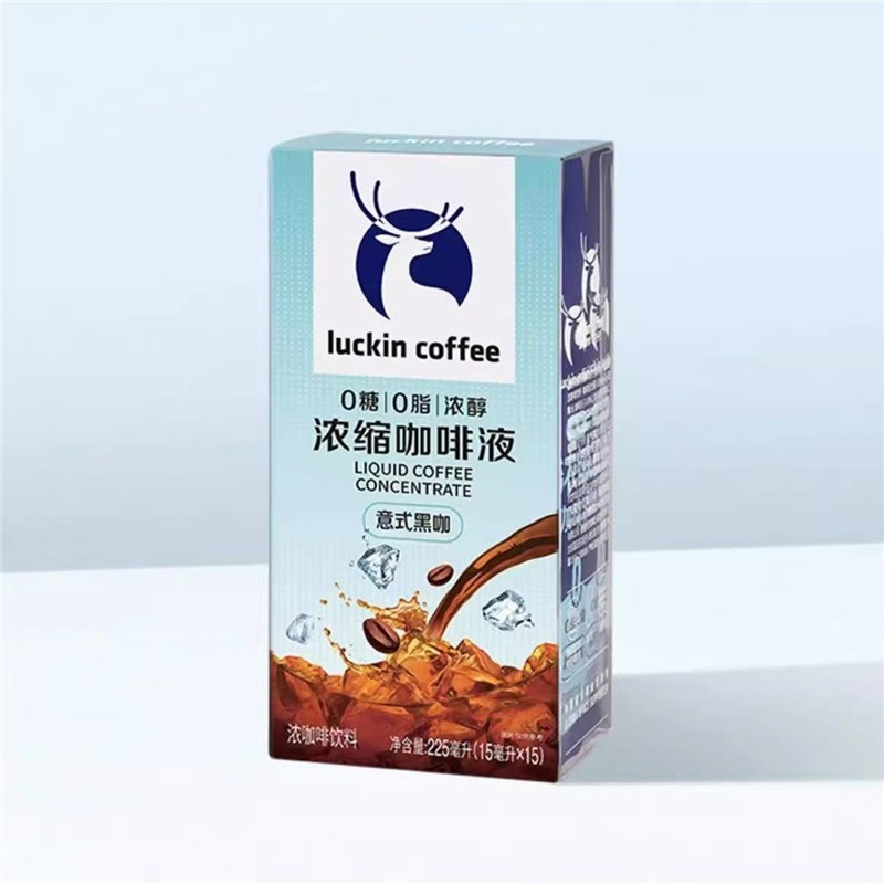 Premium Arabica Instant Coffee Stick 100 Servings Smooth Daily Brew with Rich Aroma for Home Office Pantry Use