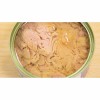 Wholesale Types of Tinned Tuna Shredded Canned Tuna Fish in Brine 140g