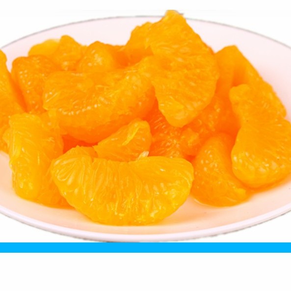 Manufacturer of Canned Mandarin Orange in Syrup with BRC Cert