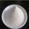 Prebiotic Powder Fos Fructo Oligosaccharides Food Additives High Quality
