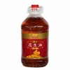 Non-GMO Peanut Edible Oil Supplier of Peanut Oil