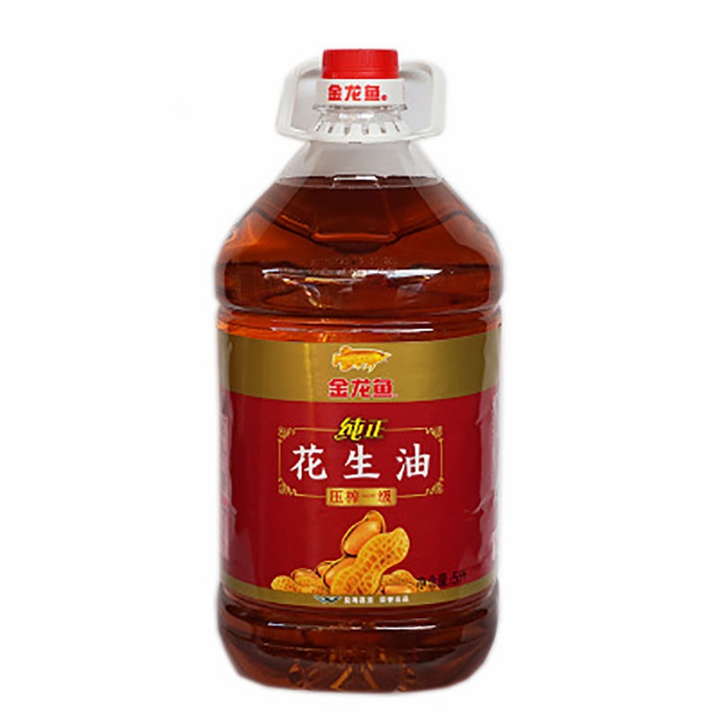 Non-GMO Peanut Edible Oil Supplier of Peanut Oil