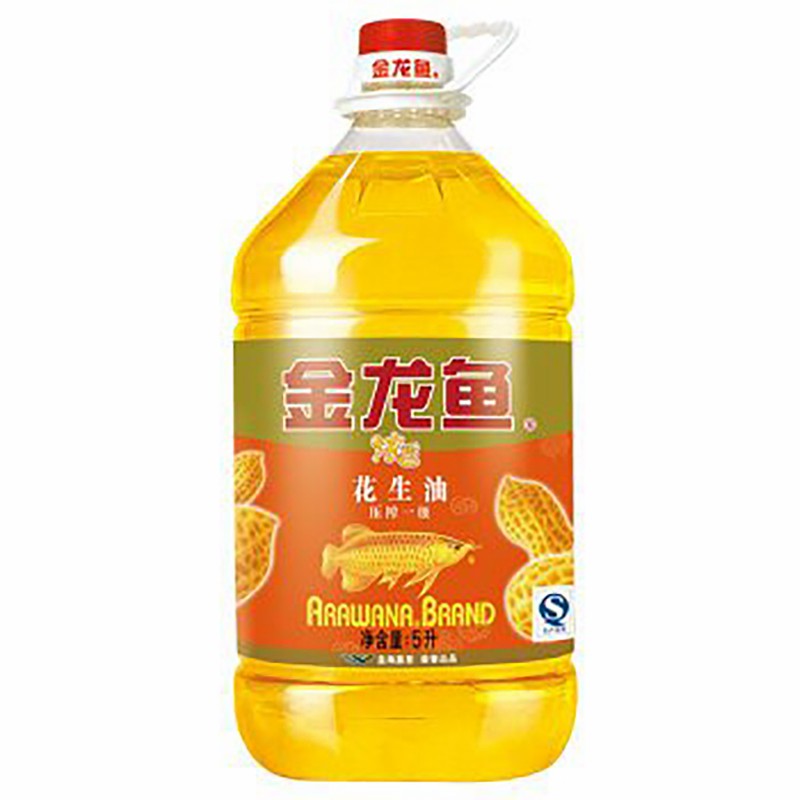 Non-GMO Peanut Edible Oil Supplier of Peanut Oil