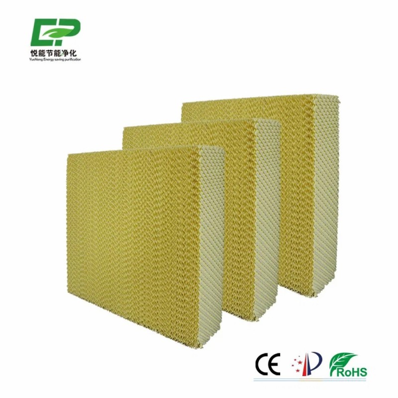 New Yellow High Absorbing Performance Cooling Pad for Portable Air Cooler