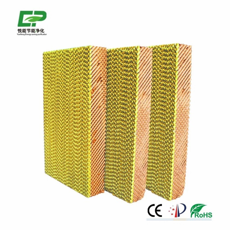 New Yellow High Absorbing Performance Cooling Pad for Portable Air Cooler