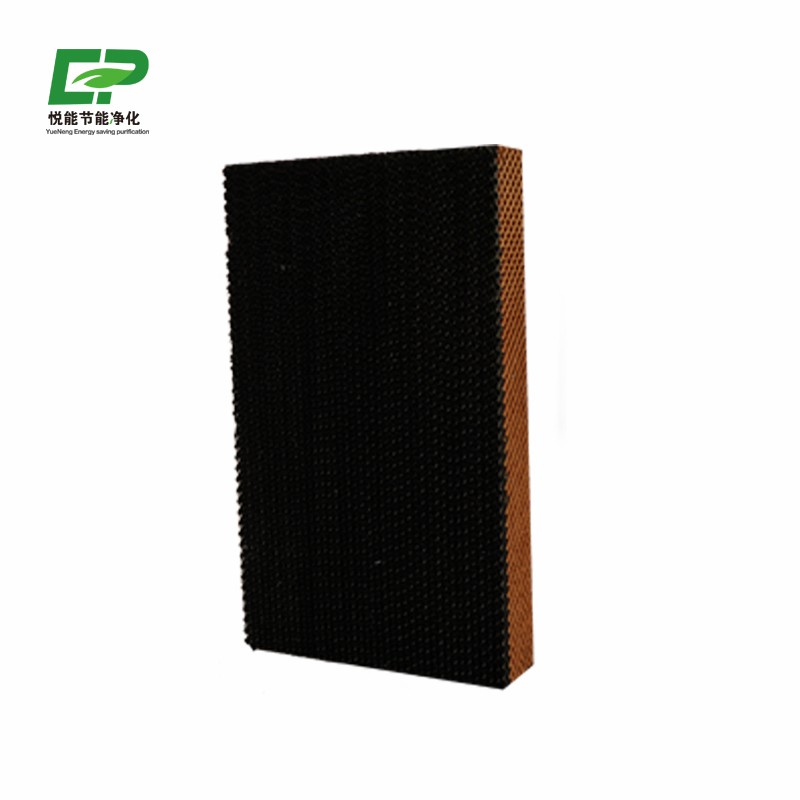 New Yellow High Absorbing Performance Cooling Pad for Portable Air Cooler