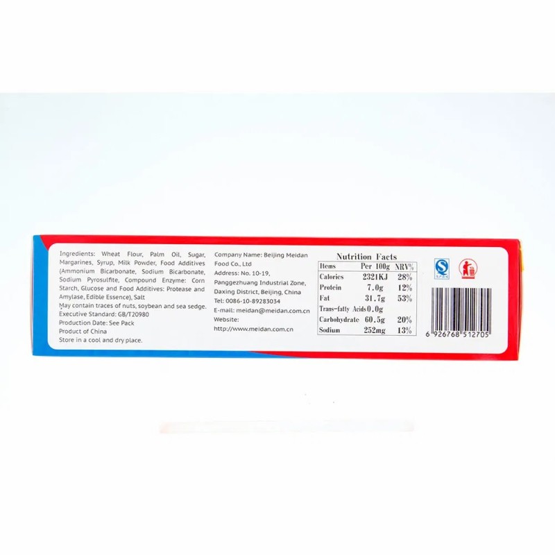 Wholesale Prebiotics+ Nutritional Children′ S Biscuit Fruity Flavor Sandwich Biscuit Cookies