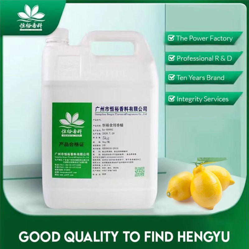 Hengyu High Quality & Best Price Vanilla Powder Flavour Peach Flavor Food Flavoring