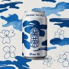 Signature Chinese Craft Lager with Distinct Flavor