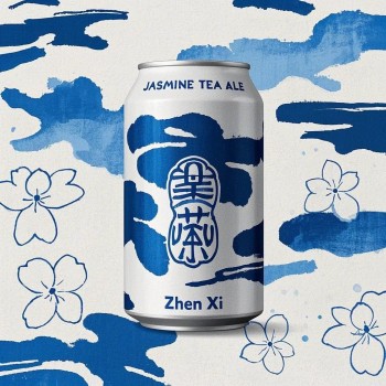 Signature Chinese Craft Lager with Distinct Flavor