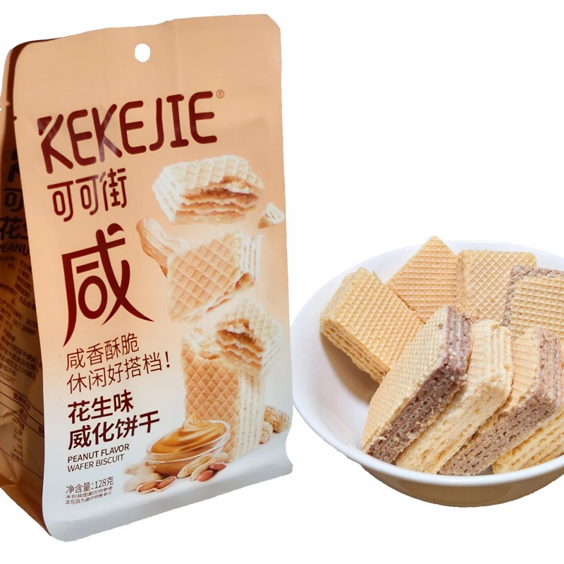 Crispy Wafer Biscuits Cheese Strawberry Yougurt Flavor Vitamin a Iron Fortified