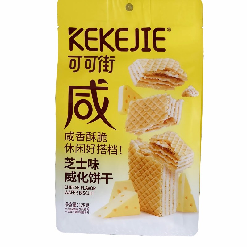 Crispy Wafer Biscuits Cheese Strawberry Yougurt Flavor Vitamin a Iron Fortified