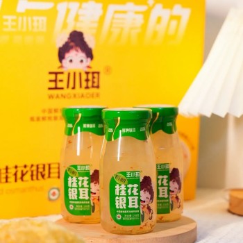 Natural Osmanthus Flavored Bottled Fresh Stew Tremella