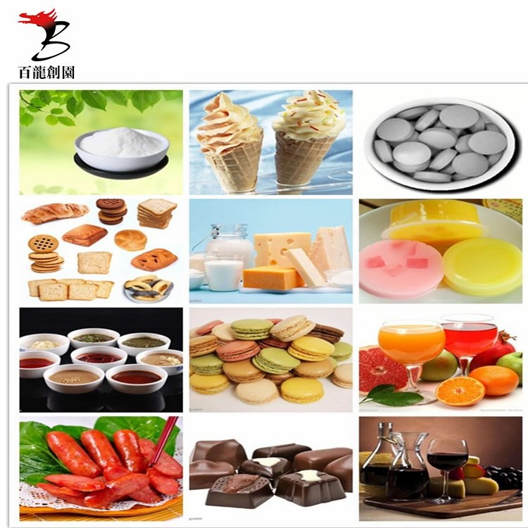 Foos Additives Corn Fiber Tapioca Resistant Dextrin Powder for Nutritional Supplements