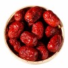 Best Price Ruoqiang Red Dates Jujube