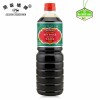 Traditional Less Sodium All-Purpose Seasoning Wholesale 625 Ml Jade Bridge Less Salt Light Soy Sauce