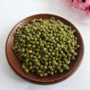 High Quality Green Split Mung Bean Powder