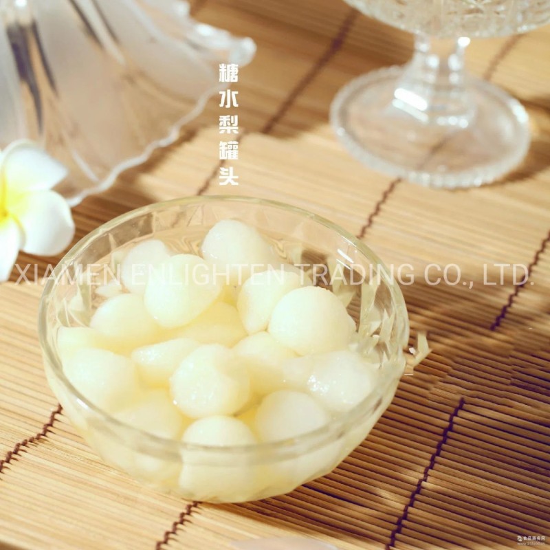 No Preservatives Natural No Added Sweeteners Canned Fruit Pear Halves