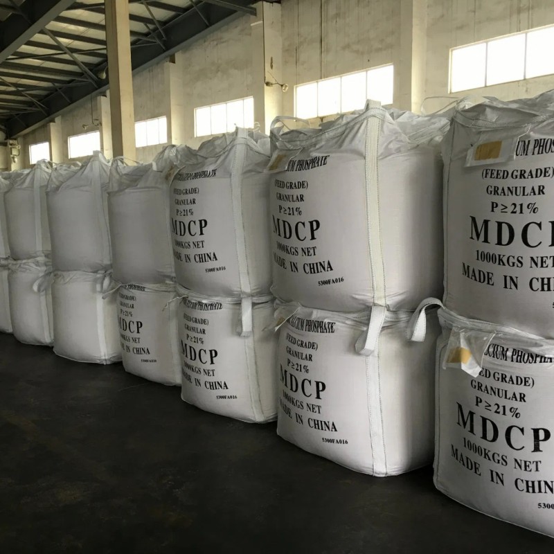 Factory Price From China Granular Feed Grade Monodicalcium Phosphate 21%