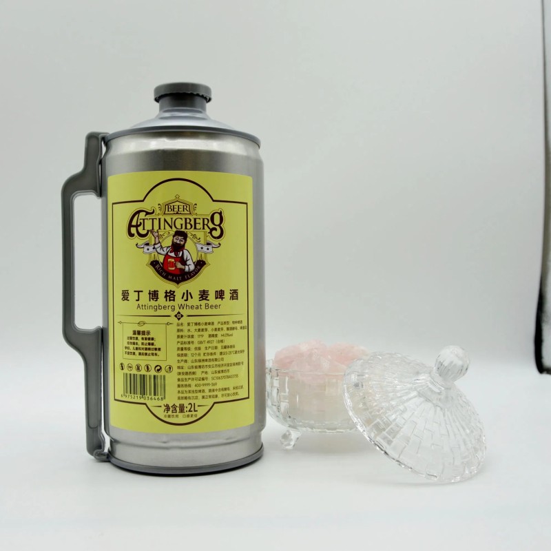 Attingberg Low-Cost Premium Craft Beer - German Style Ale