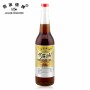 OEM Factory 625 Ml Jade Bridge Pure Sesame Oil Bulk for Supermarket Cuisine