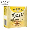 OEM Factory 625 Ml Jade Bridge Pure Sesame Oil Bulk for Supermarket Cuisine