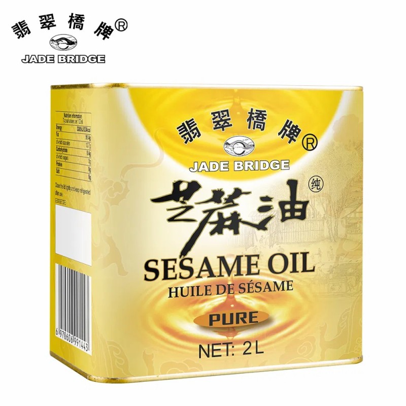 OEM Factory 625 Ml Jade Bridge Pure Sesame Oil Bulk for Supermarket Cuisine