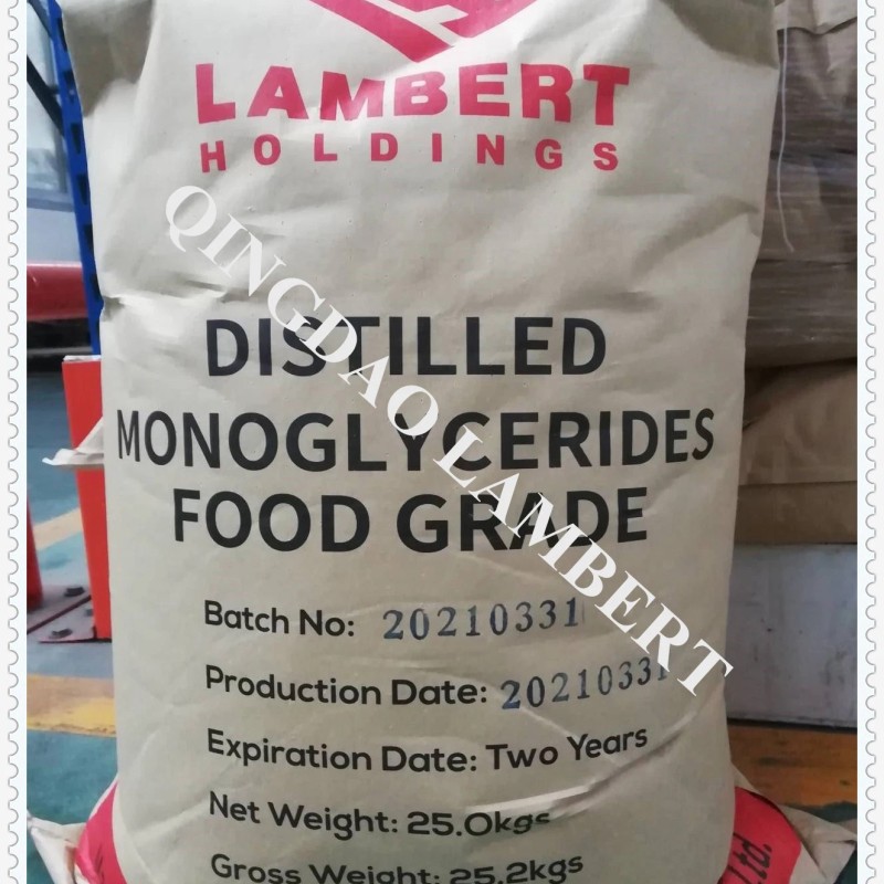 Food Grade Emulsifier Distilled Monoglycerides (DMG) E471