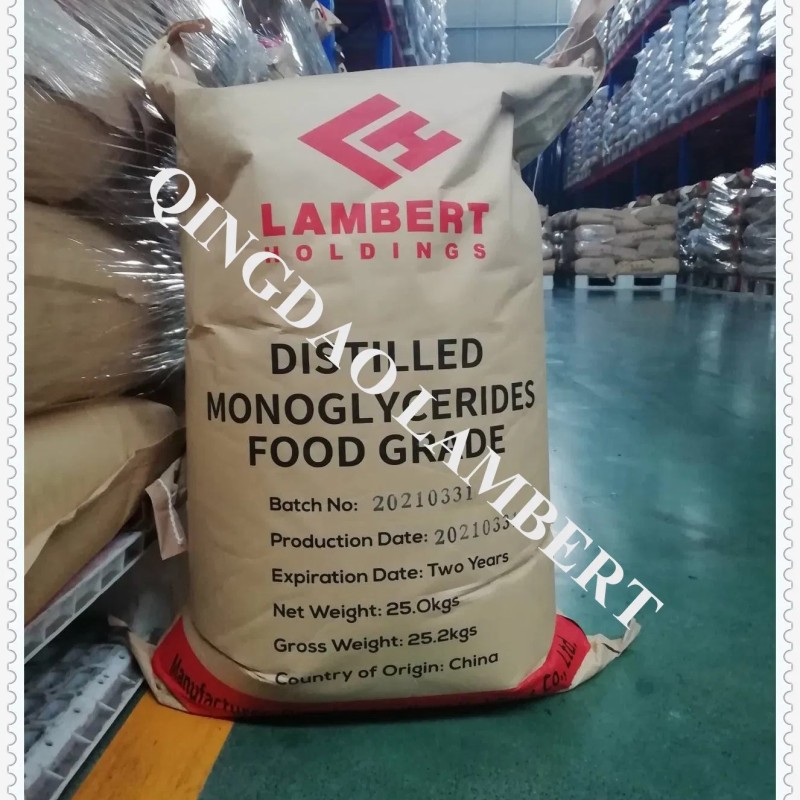 Food Grade Emulsifier Distilled Monoglycerides (DMG) E471