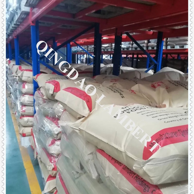 Food Grade Emulsifier Distilled Monoglycerides (DMG) E471