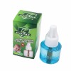 45ml Indoor Electric Mosquito Repellent Liquid with Factory Price