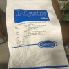 L-Lysine Sulfate 70% Feed Grade