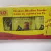 Halal 17g Chicken Powder Seasoning, Seasoning Spices Monosodium Glutamate