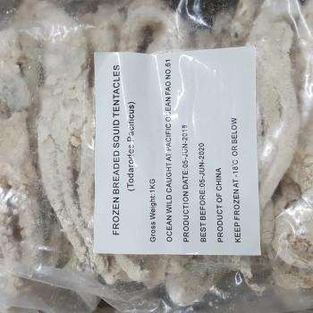 Frozen Breaded Squid Tentacles, IQF