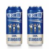 Factory Custom Beverage Manufacturer 500ml Brewing Malt Alcoholic Beverage Beer Extra Strong Carft Lager Light Wheat Beer in Cans