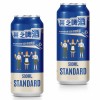 Factory Custom Beverage Manufacturer 500ml Brewing Malt Alcoholic Beverage Beer Extra Strong Carft Lager Light Wheat Beer in Cans