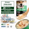 Free Sample/OEM/ODM High Protein Grain-Free Organic Wet Cat and Dog Can