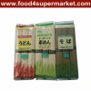 Wholesale 300g Udon Noodle