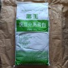 85% Pea Protein Dietary Supplement, Factory Wholesale Price, High-Purity Protein
