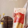 Factory Supply Fuzhu Dried Soybean Stick Health Yuba Bean Curd Stick
