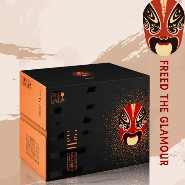 500ml Wholesale Supplier 5%Alc Original Light Alcohol Lager Beer Snow Beer Opera Mask Series