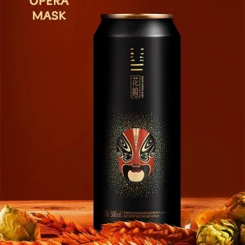 500ml Wholesale Supplier 5%Alc Original Light Alcohol Lager Beer Snow Beer Opera Mask Series
